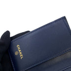 Chanel Trifold Wallet Quilted CC Logo Small Flap Caviar Leather — view 9
