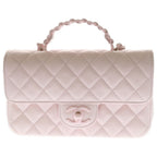 Chanel Quilted Chain Mini Shoulder Bag Light Pink Lambskin