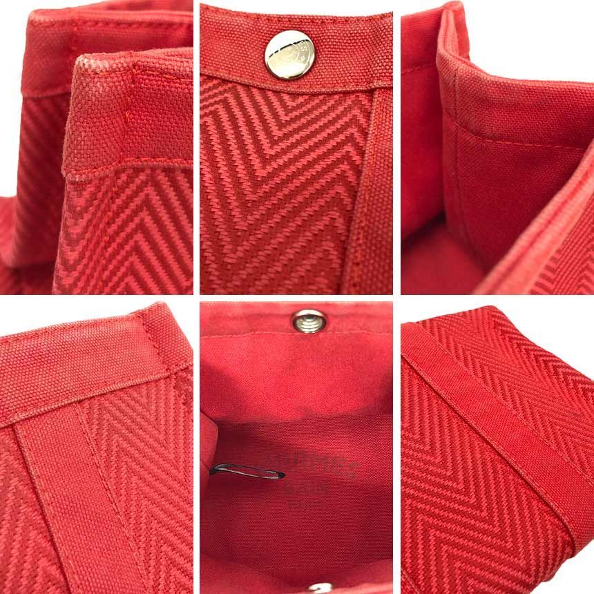 Hermes Mini Cabas Case Pouch Canvas Red — view 3