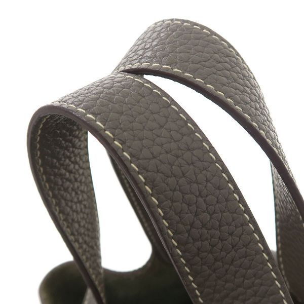 Hermes Picotin Lock PM Kazak — view 4