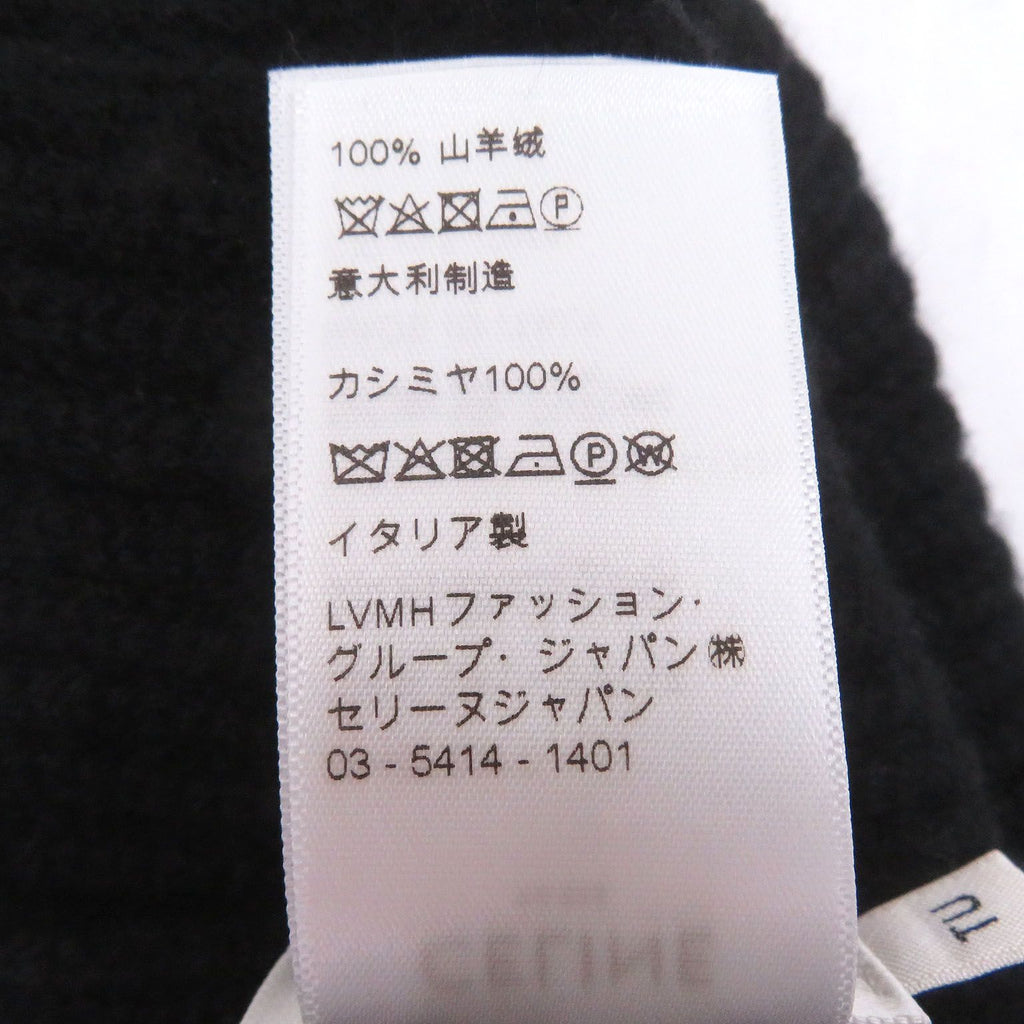 Celine Cashmere Logo Knit Cap Beanie Black White Hat — view 8