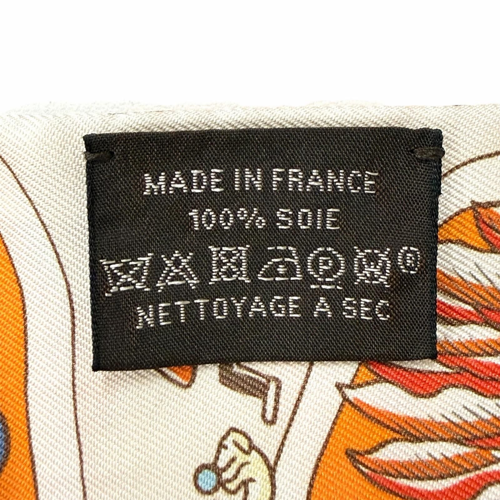 Hermes Exposition Universelle Silk 100% Scarf Orange Multi — view 6