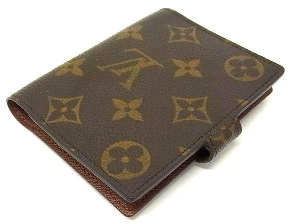 Louis Vuitton Notebook Cover Agenda Mini Brown Monogram — view 2