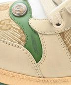 Gucci Sneakers Beige — view 9