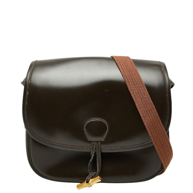 Hermes Duffle Crossbody Shoulder Bag Brown Leather