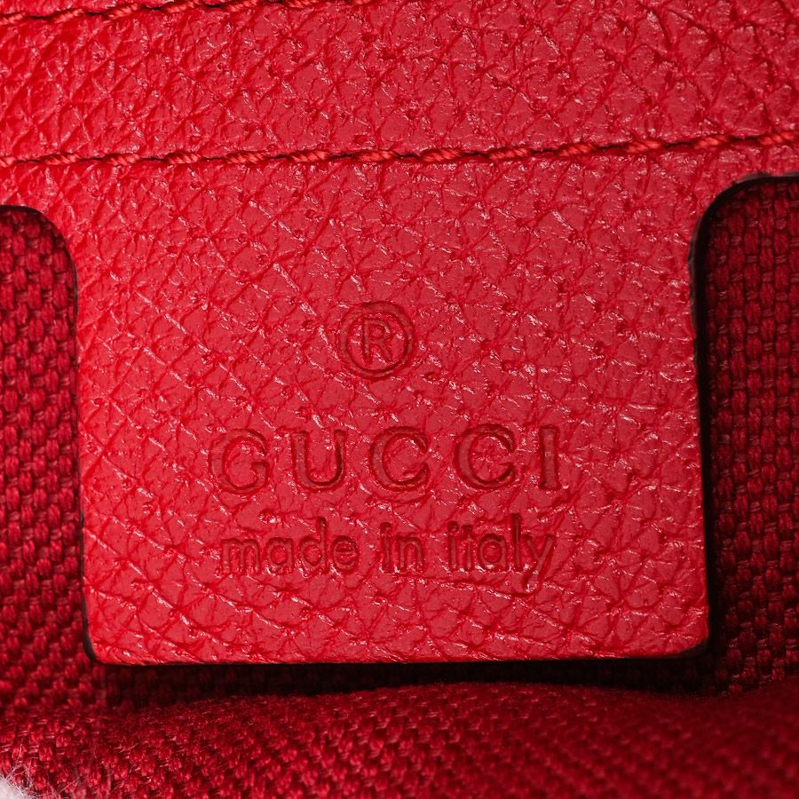 Gucci Backpack Striped Drawstring Knapsack — view 6
