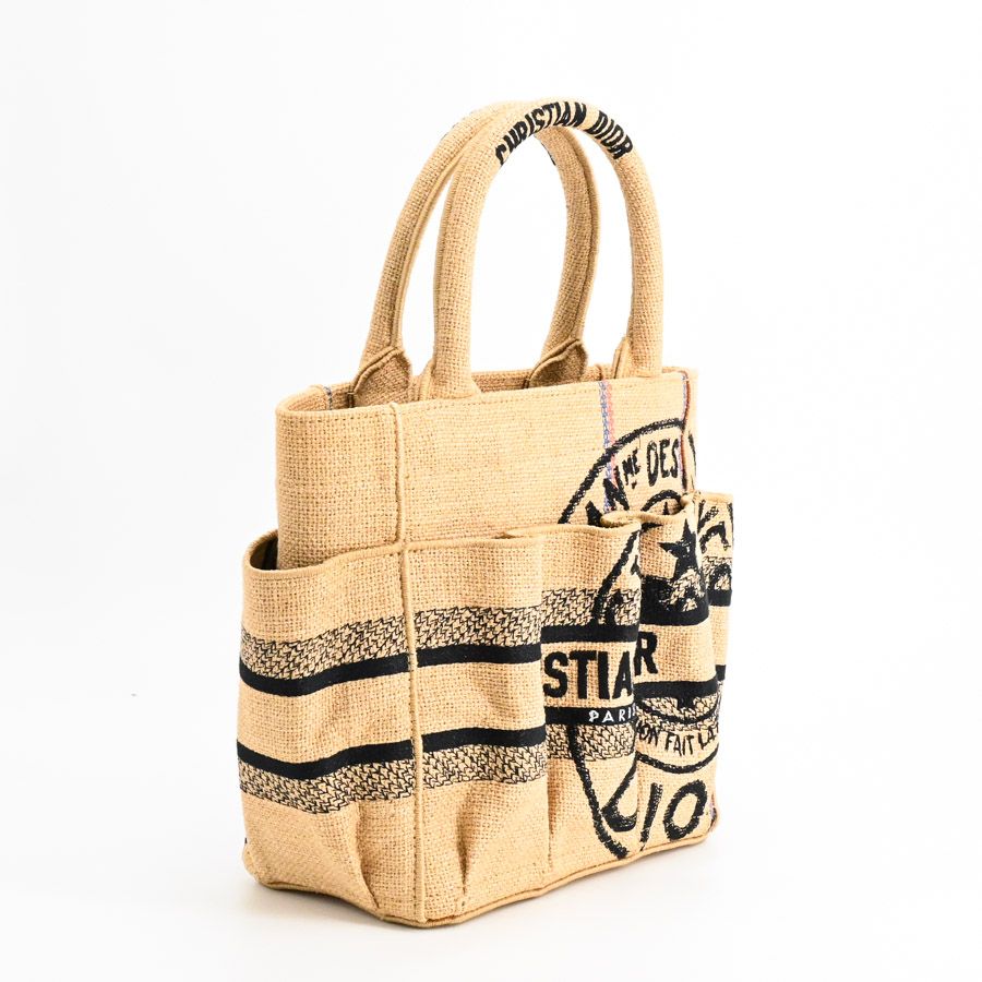 Dior Handbag Catherine Small — view 2