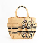 Dior Handbag Catherine Small — view 3