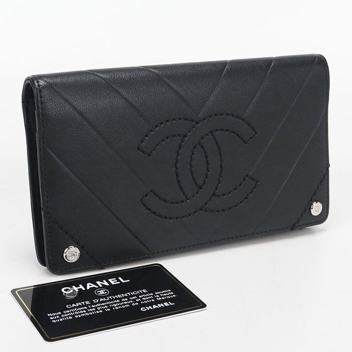 Chanel Wallet Bifold Leather