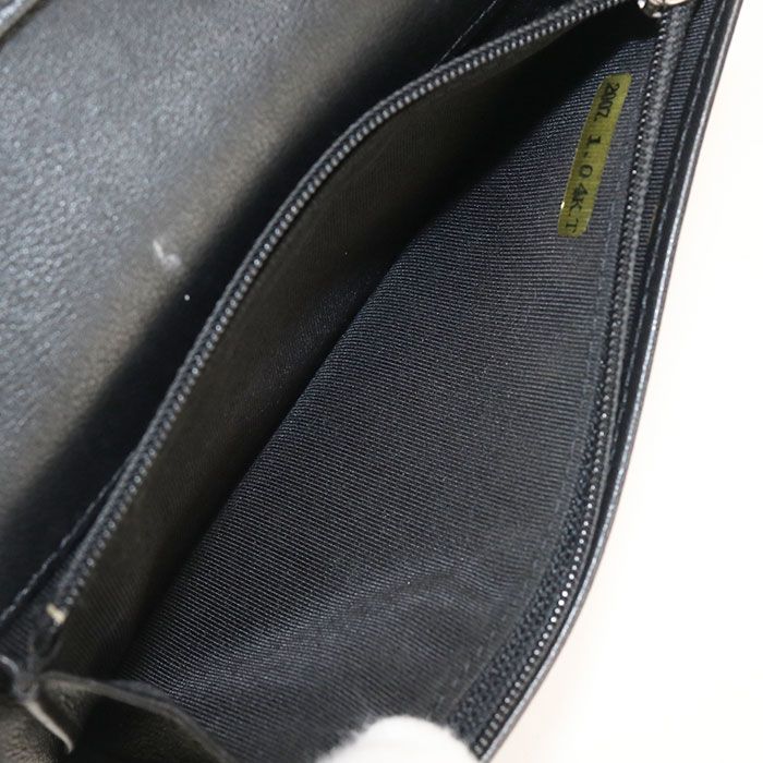 Chanel Wallet Bifold Leather — view 5