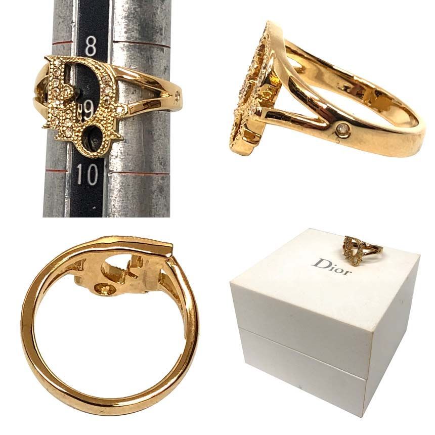 Dior Logo Ring Gold