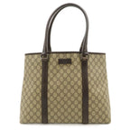 Gucci GG Supreme Plus Tote Large Shoulder Bag Leather Khaki Beige Dark Brown