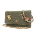 Chanel Quilted Chain Shoulder Bag Khaki