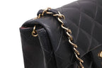 Chanel Mini Quilted 17 S Flap S Chain Shoulder Bag CC Logo Lambskin Black — view 4