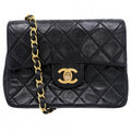 Chanel Shoulder Bag Mini Quilted Chain Turnlock Crossbody Mini Vintage CC Logo