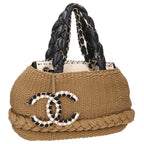 Chanel Coco Country Handbag with Raffia Charm