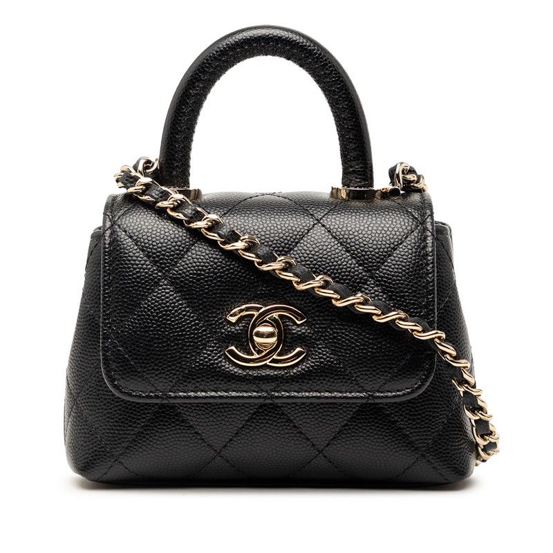 Chanel Quilted Coco Handle Micro Chain Shoulder Bag 2-Way Black Caviar Leather