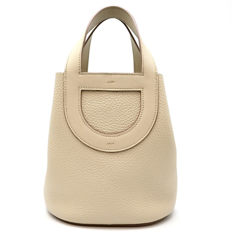 Hermes Handbag Silver — view 2
