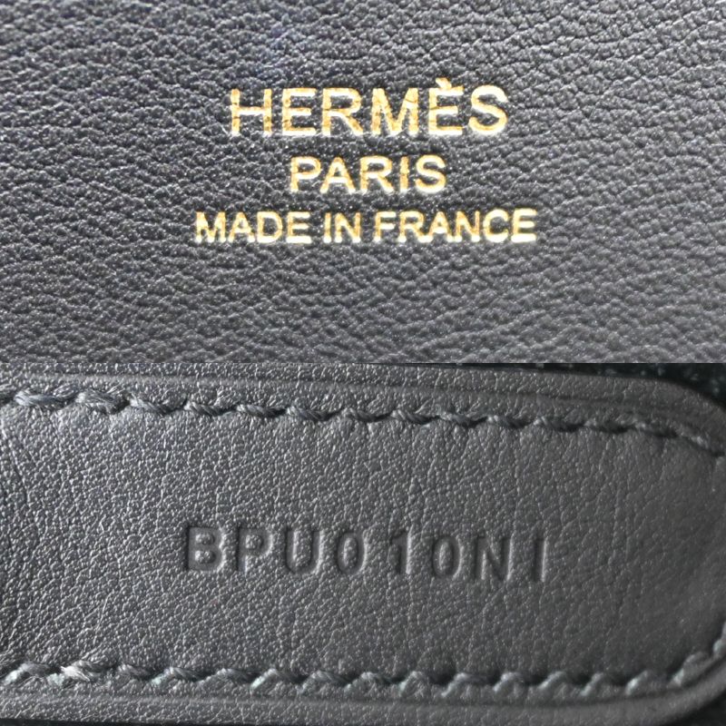 Hermes Handbag Black — view 8