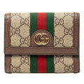 Gucci Ophidia GG Supreme Trifold Wallet Beige Multicolor Leather