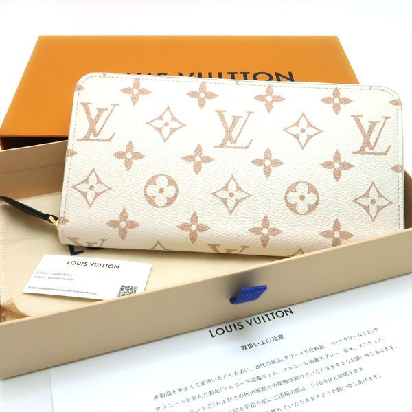 Louis Vuitton Zippy Wallet Monogram Dune — view 2