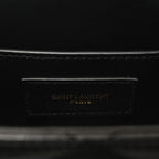 Saint Laurent Yves Shoulder Bag June Cassandra Quilted Leather — view 9