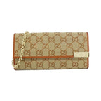 Gucci Chain Shoulder Bag Beige