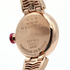 Bvlgari Piccoral Chair PG D Brace D 12 PG RG Quartz Watch — view 5