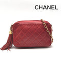 Chanel CC Logo Fringe Chain Shoulder Bag Red