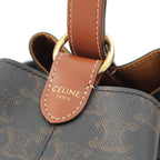 Celine Triomphe Strap Box Handbag Brown — view 8