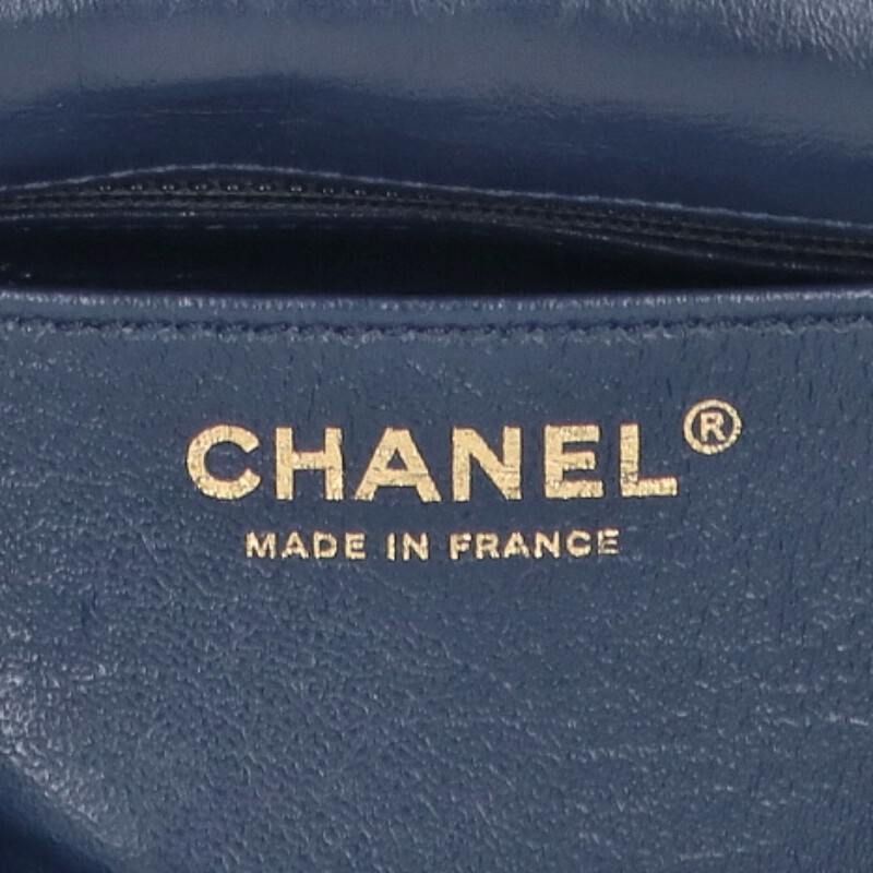 Chanel 2.55 Mini Aged Calfskin Chain Shoulder Bag — view 3