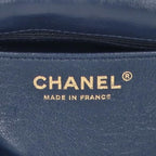 Chanel 2.55 Mini Aged Calfskin Chain Shoulder Bag — view 3