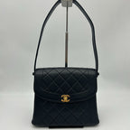 Chanel Quilted Diana Flap Shoulder Bag
