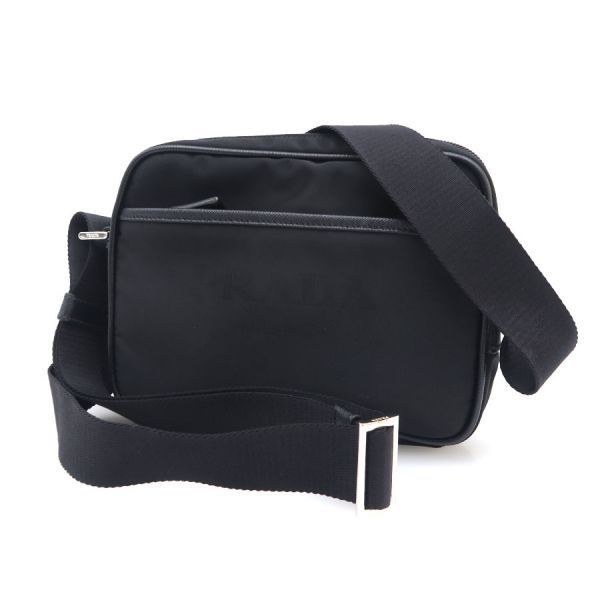 Prada Nylon Messenger Bag