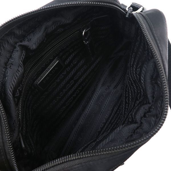 Prada Nylon Messenger Bag — view 2