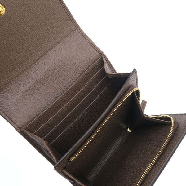 Gucci Ophidia Bifold Wallet — view 3