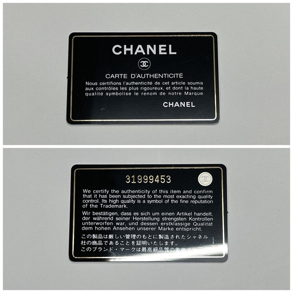 Chanel Coin Case 19 Lambskin Ivory — view 8