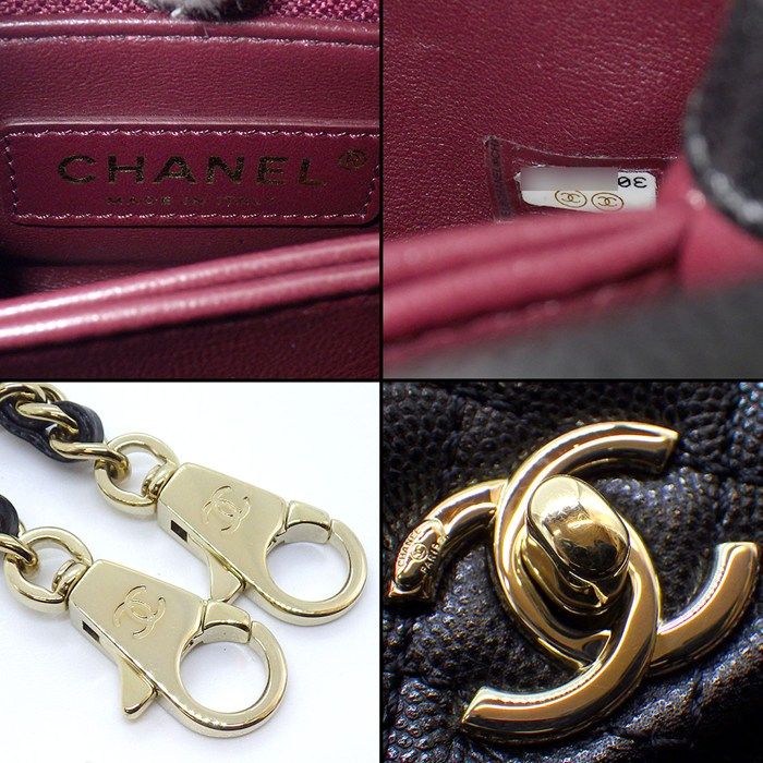 Chanel Shoulder Bag Quilted Coco Handle XXS Top Mini Black Bordeaux Caviar — view 7