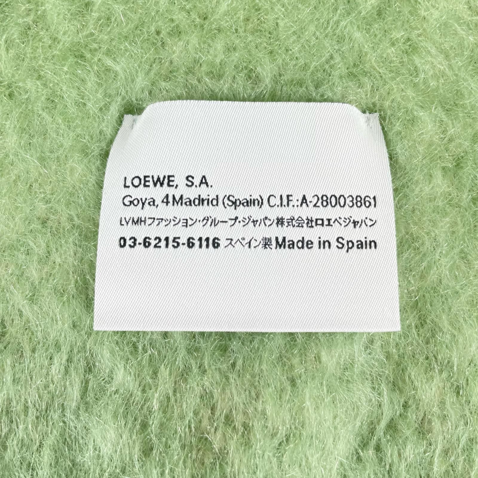 Loewe Mohair Wool Anagram Leather Patch Fringe Scarf Green — view 6