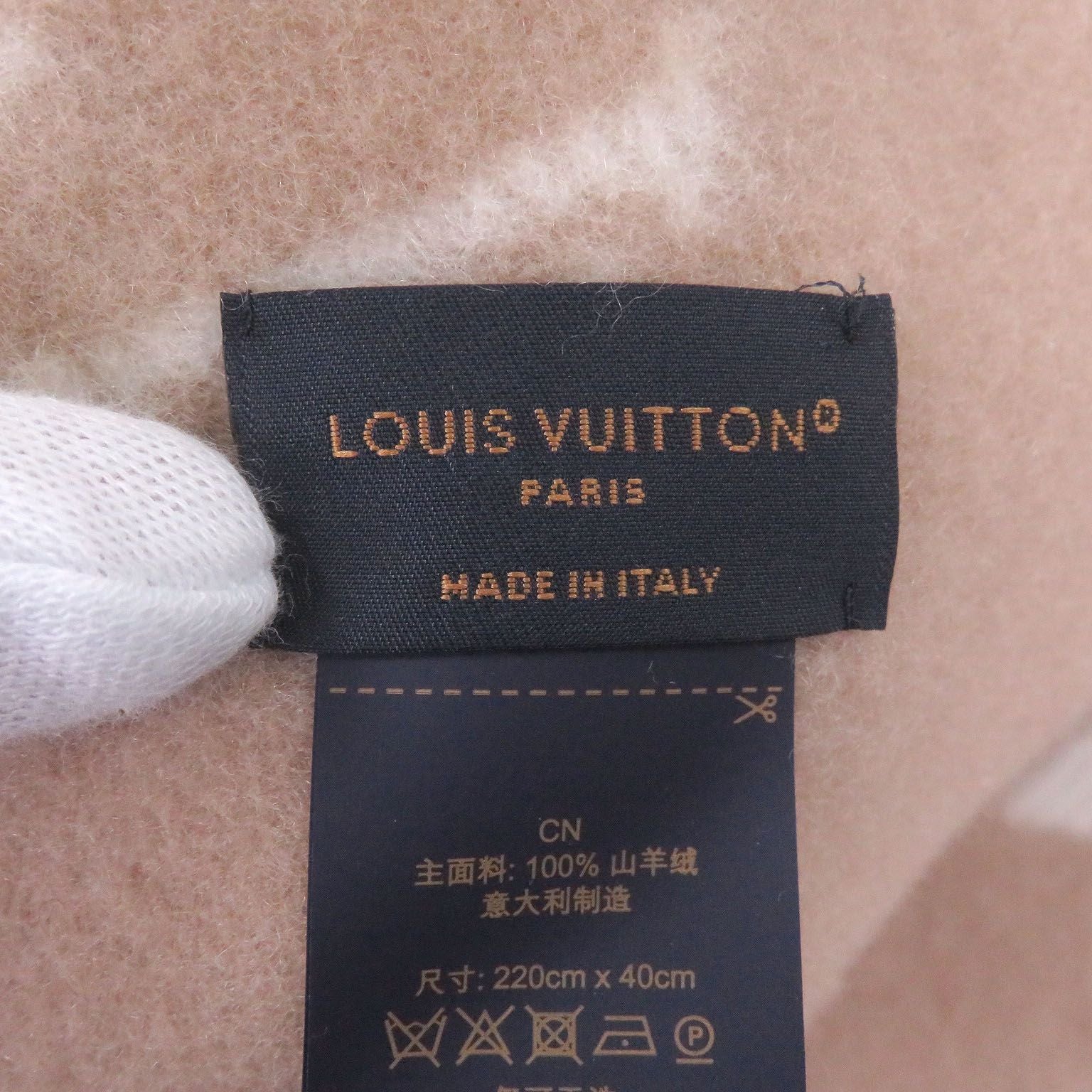 Louis Vuitton Scarf Reykjavik Cloud Cashmere 100% Beige — view 7