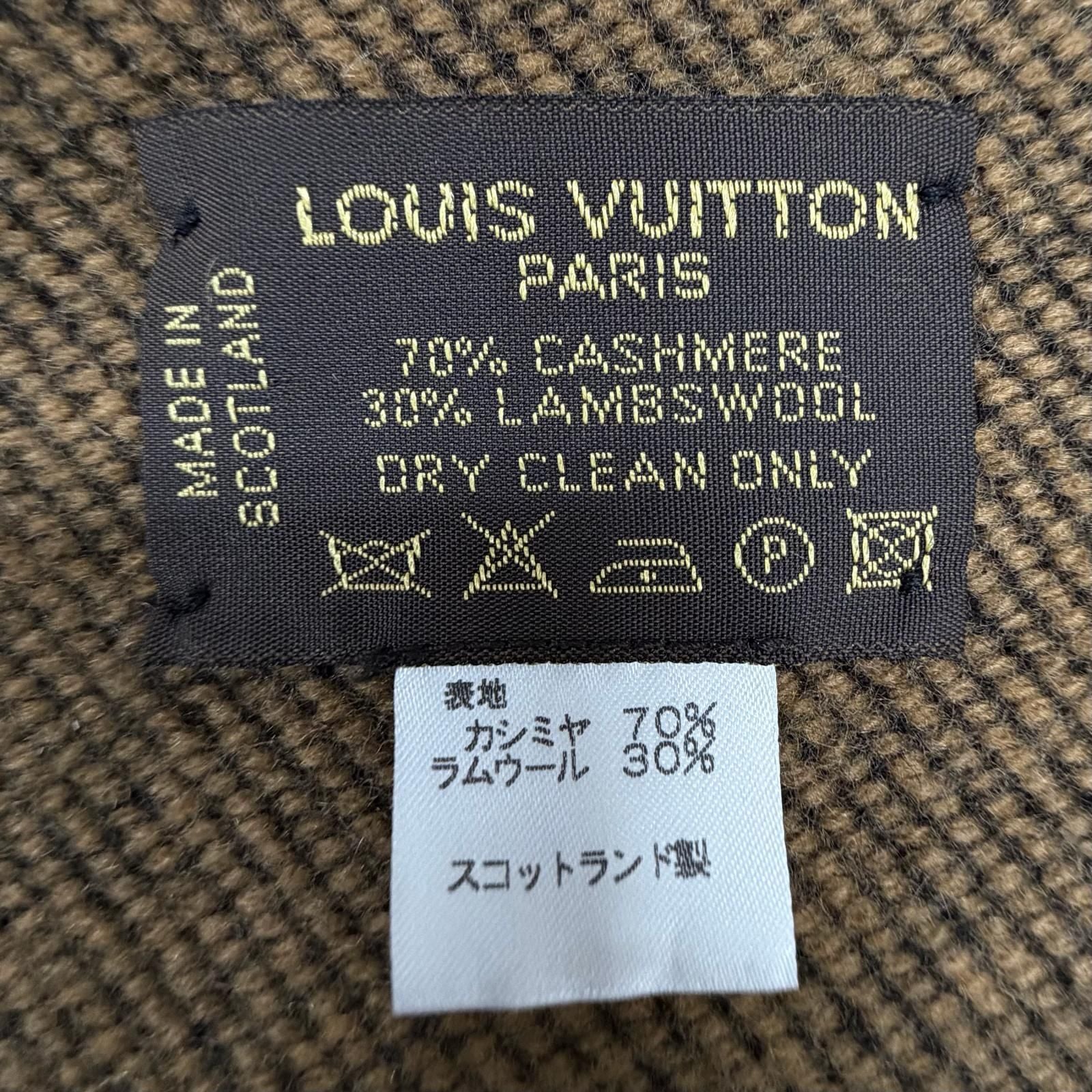 Louis Vuitton Cashmere Wool Monogram Scarf — view 5