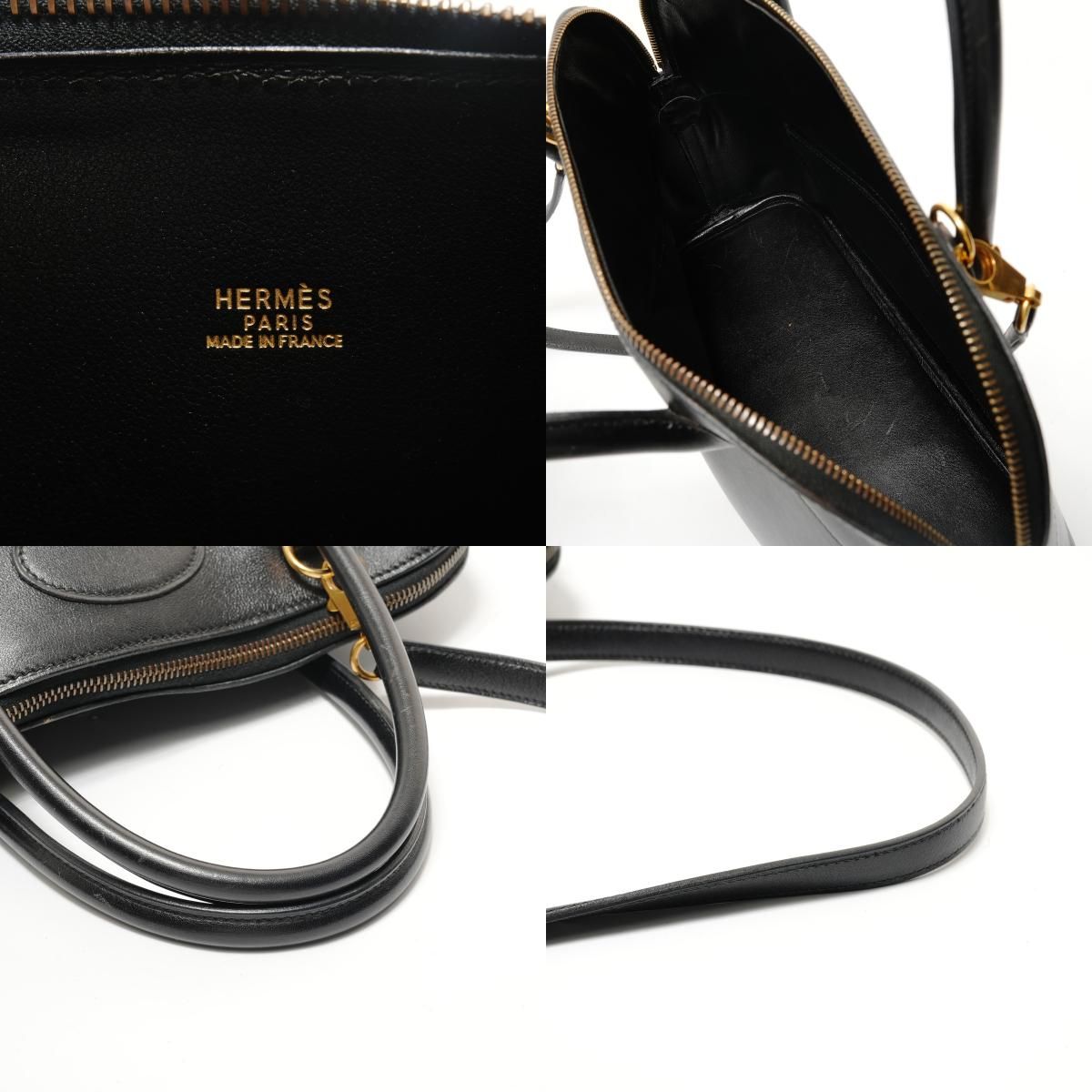 Hermes Handbag Bolide 35 — view 9