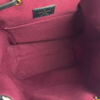 Louis Vuitton Backpack Monogram Montsouris NM PM — view 5