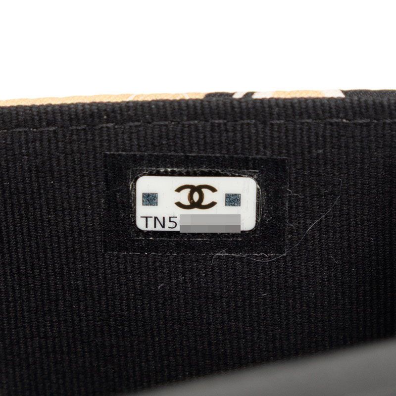 Chanel CC Logo Quilted Checkered Flag Mini Chain Shoulder Bag Beige Cotton — view 6