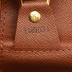 Louis Vuitton Monogram Musette Crossbody Shoulder Bag Brown Leather — view 7
