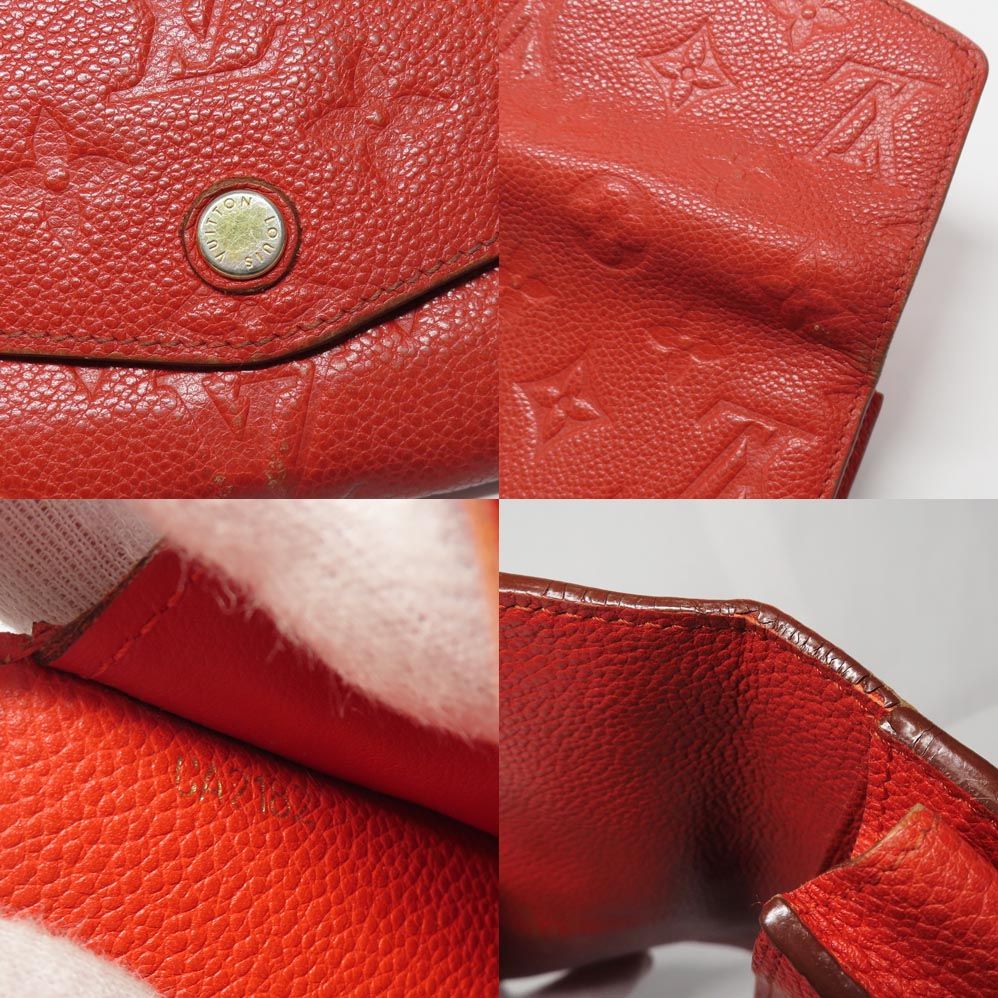 Louis Vuitton Portefeuille Cuilliers Monogram Empreinte Gold Bifold Wallet — view 9