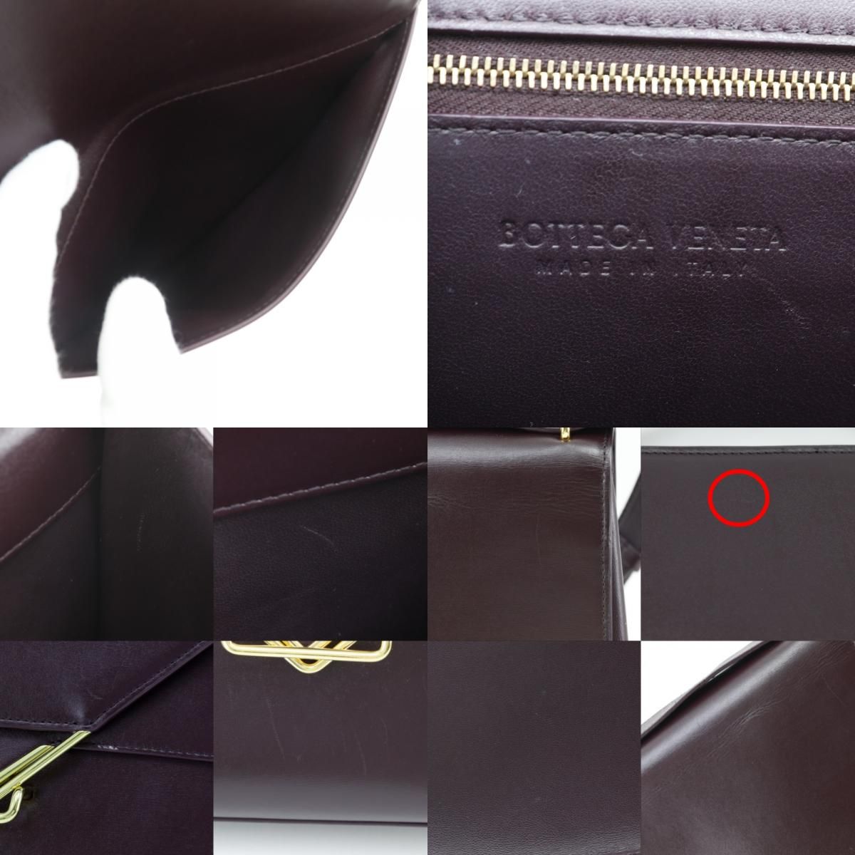 Bottega Veneta the Clip Leather Purple Shoulder Bag — view 8