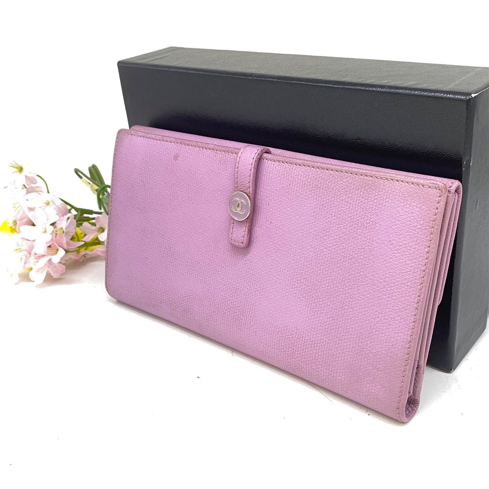 Chanel Wallet Fold Hook Purple CC Logo Coco Button