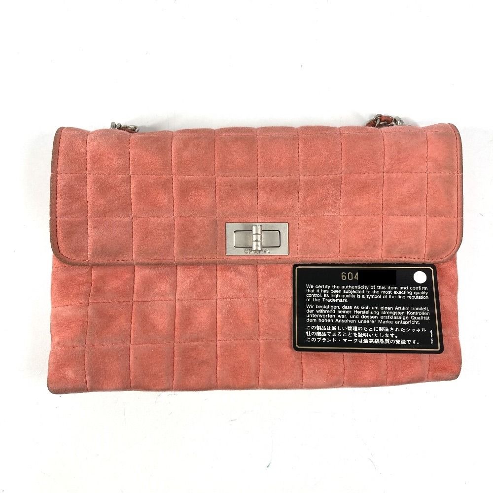 Chanel Shoulder Bag Choco Bar Suede Pink — view 2