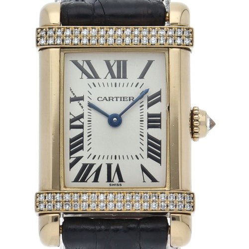 Cartier Tank Chinoise SM Watch Diamond Bezel 18k Yellow Gold Leather Silver